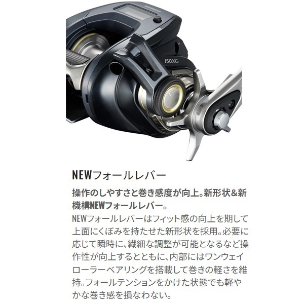 24グラップラープレミア